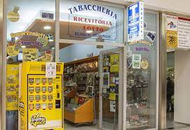 immagine annuncio 3 di 4