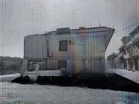 immagine annuncio 5 di 9