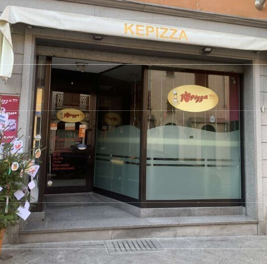 immagine annuncio 1 di 7