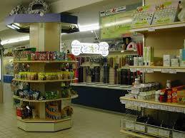 negozio in vendita a Viareggio