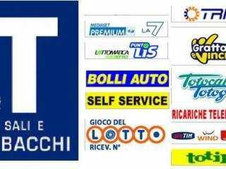 immagine annuncio 5 di 7