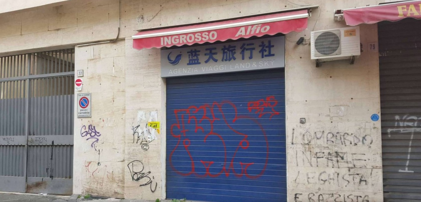 immagine annuncio 1 di 4