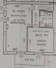 immagine annuncio 5 di 9