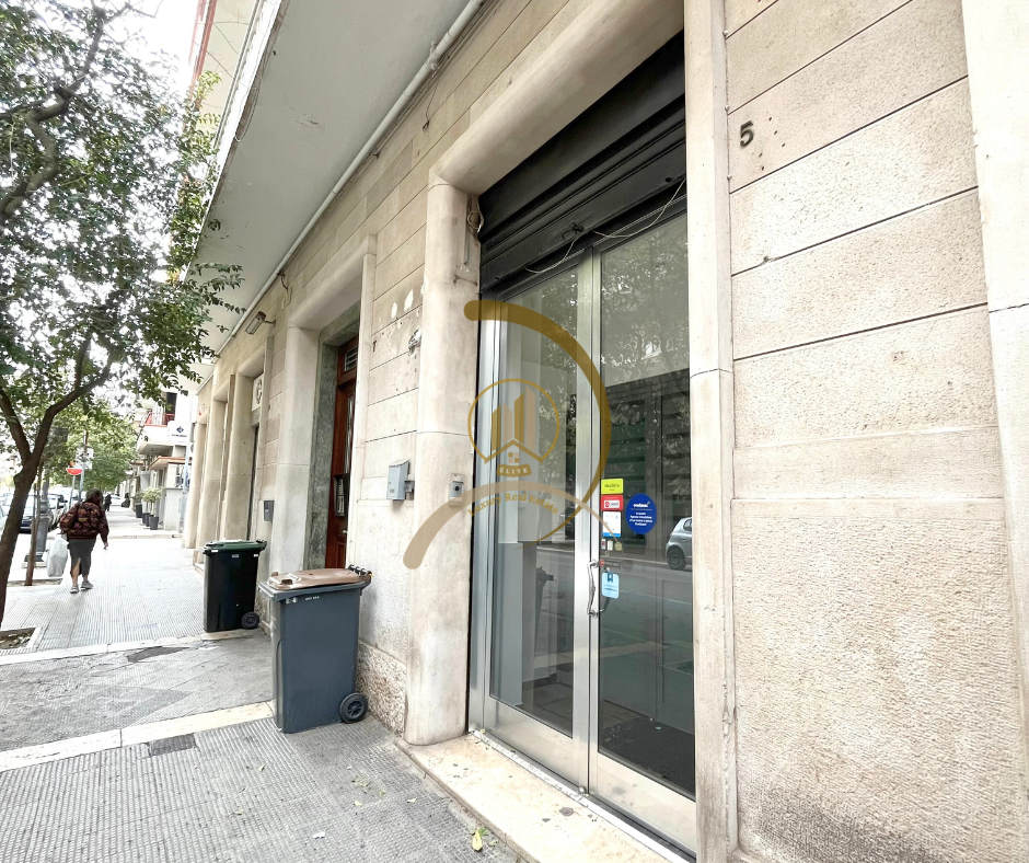 immagine annuncio 1 di 8