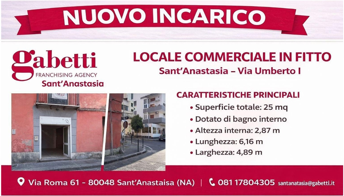 immagine annuncio 7 di 8