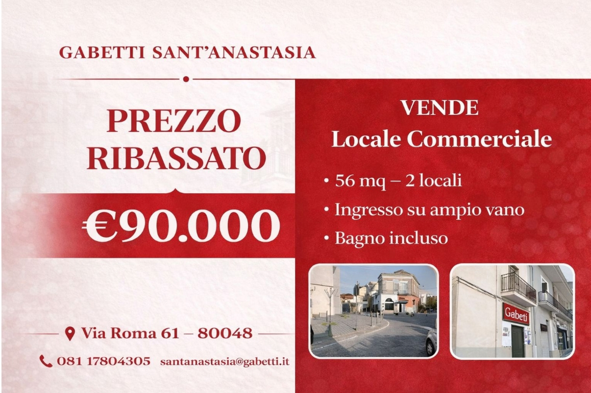 immagine annuncio 7 di 8