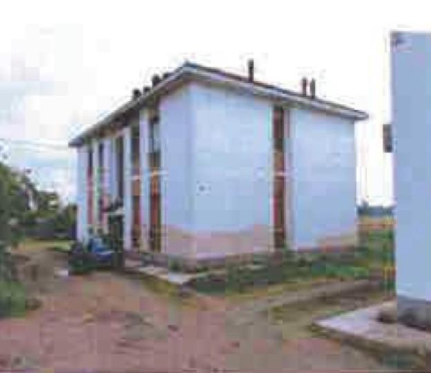 immagine annuncio 7 di 10