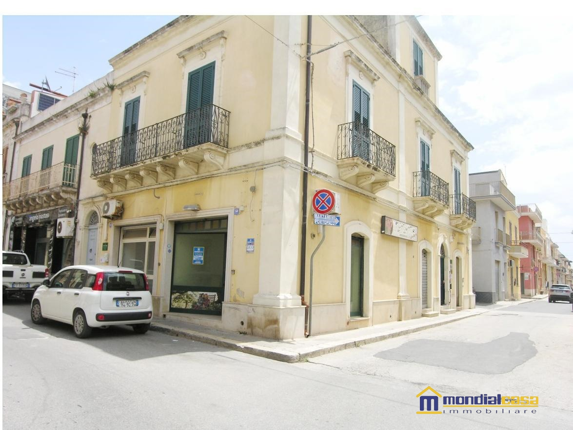 locale commerciale in vendita a Pachino
